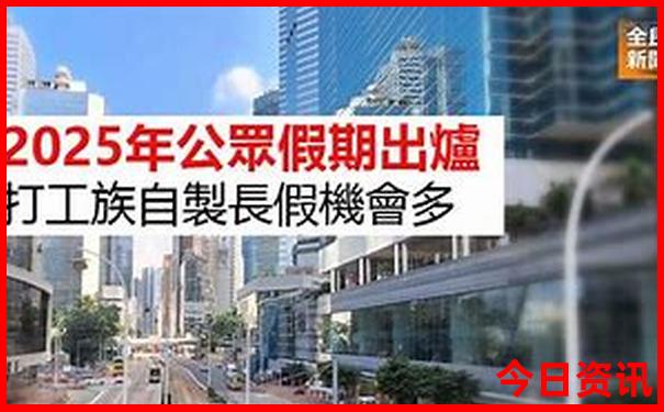7月旅游必去景点推荐